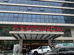 -大书房咖啡(中传国交店)