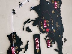 -金帝酒店中餐厅
