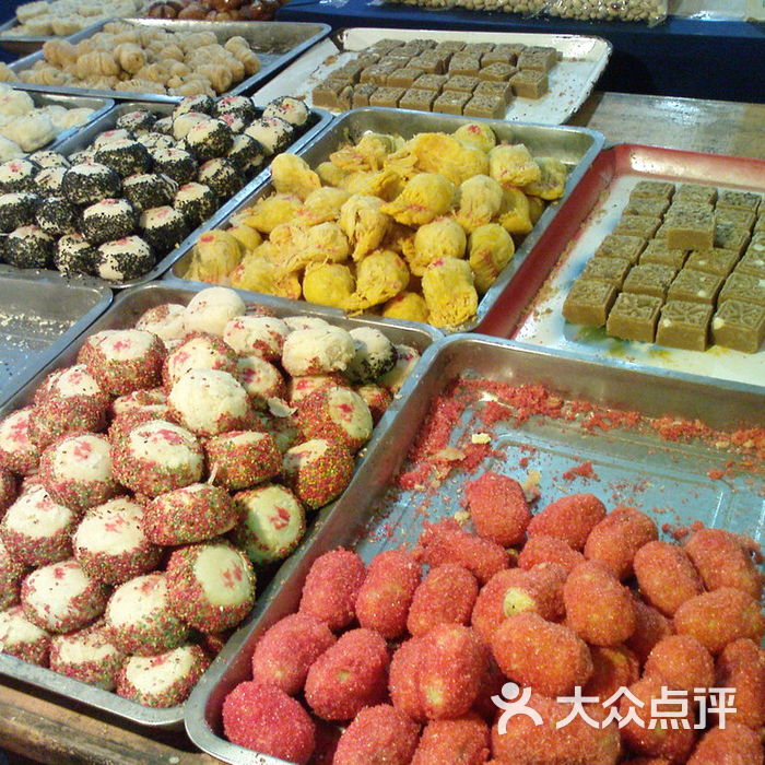 回民街水晶饼啊糕点啊神马图片-北京特色集市-大众点评网