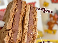 -好利来(东直门银座店)