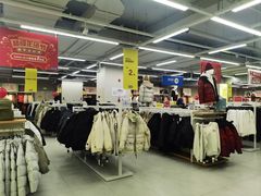 -BIGOFFS超级折扣(中街星汇广场店)
