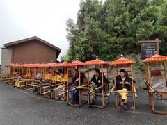 -南岳衡山风景名胜区