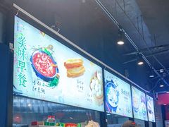 -贺秦生陕面王(富力城店)