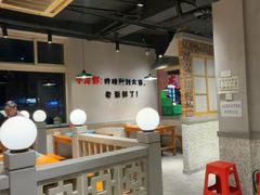 -满盆红龙虾(开发区店)