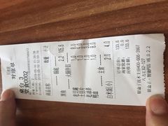 -川渔居—鱼火锅(八方汇店)