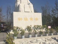 -武清南湖绿博园