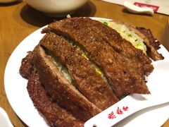 -鼎泰丰(渔阳店)