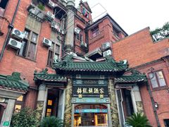 -梅龙镇酒家(南京西路总店)