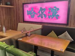 -去茶去餐厅(中央大街店)
