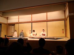 -弥荣会馆日本传统艺能表演
