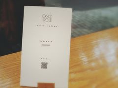 Wi-Fi-Onirii Coffee(长乐路店)