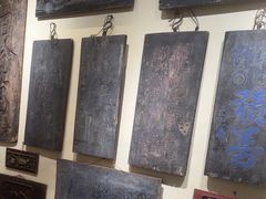 -标准眼镜·蔡司官方授权店(和平路总店)