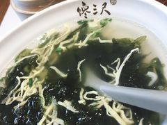 -馋三尺蟹粉小笼(人民广场店)