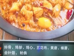 -山河屯铁锅炖鲜鹅·东北菜(开发区一店)