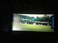 -博纳国际影城(温州5050IMAX店)