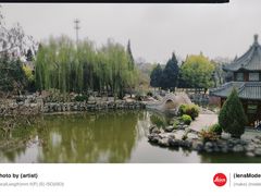-保定市动物园