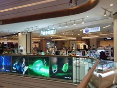 -吾悦广场(南京鼓楼店)
