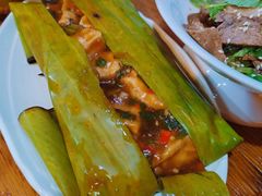 包烧包浆豆腐-蜗牛小馆醉乡民谣云南菜(惠新西里店)
