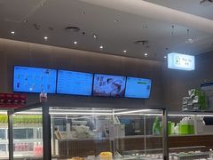 -奈雪的茶(龙湖西溪天街PRO店)
