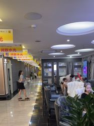 -深圳阳光医疗美容医院·旗舰店