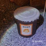 2⃣️0⃣️2⃣️2⃣️年开春的第一杯咖啡☕️饮左未