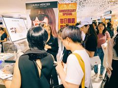 -崇光百货(尖沙咀店)