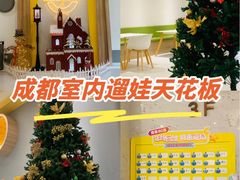 -艾悠宝亲子游泳·水育早教·婴幼儿游泳·儿童游泳