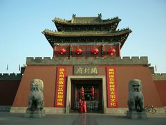 android_upload_pic-开封府