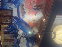 -有喜屋·深夜食堂(环宇荟店)