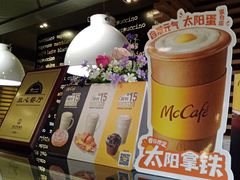 -麦当劳(西单明珠店)