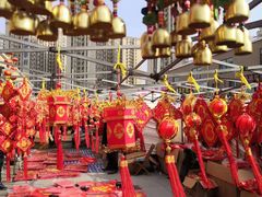 -李村大集