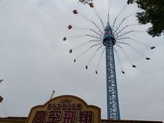 -国色天乡三期陆地乐园