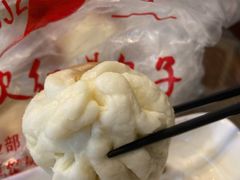 猪肉大葱包子-石饮红星包子(中山路店)