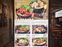 -小满手工粉(上海文峰广场店)