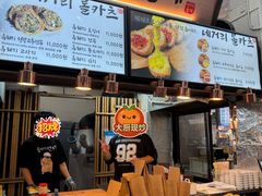 -西归浦每天偶来市场