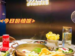 -牛人日志·鲜牛肉骨汤火锅(万科里瑧店)