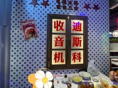 -卤校长重庆火锅(国兴店)