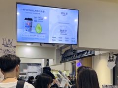 -霸王茶姬(正佳广场店)