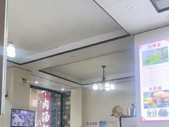 -野菌王牦牛肉汤锅