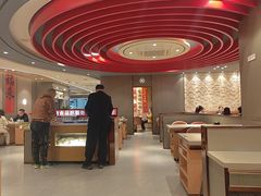 -蝎王府羊蝎子(西直门店)