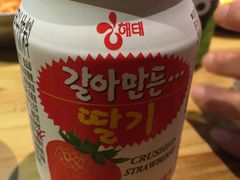 -麻蒲碳烤肉(远景路1号店)