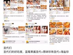 -麦当劳(温州人民路店)