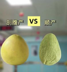 -美丽妈妈产后恢复中心(三林店)