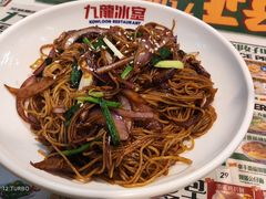 -九龙冰室(新中关购物中心店)