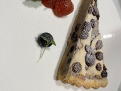 吐鲁番葡萄干酸乳酪派-丝路有约·西域美食
