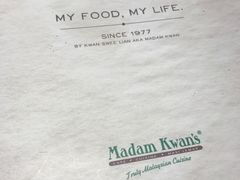 -关夫人餐厅(阳光广场店)