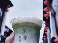 -山塘街