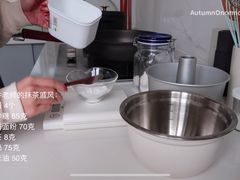 -好利来(马家堡店)