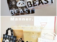 -Manner Coffee(芮欧百货店)