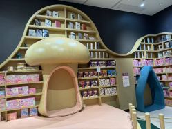 -奈尔宝·儿童乐园·亲子餐厅(星河湾店)
